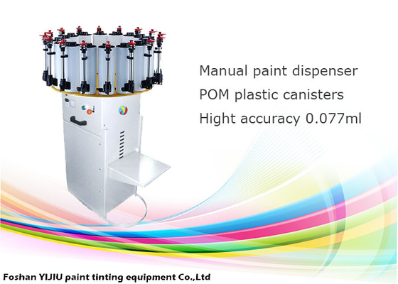 Semi Automatic paint Fluid Management Colorant Dispenser With POM Plastic Canister