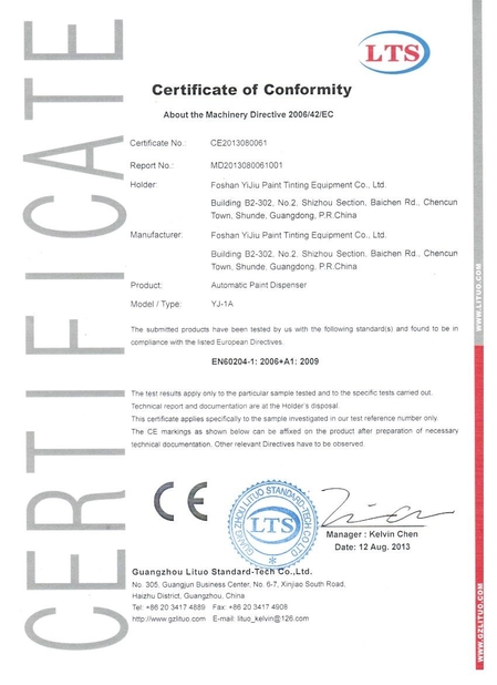 Porcellana FOSHAN EGO TINTING CO.,LTD Certificazioni